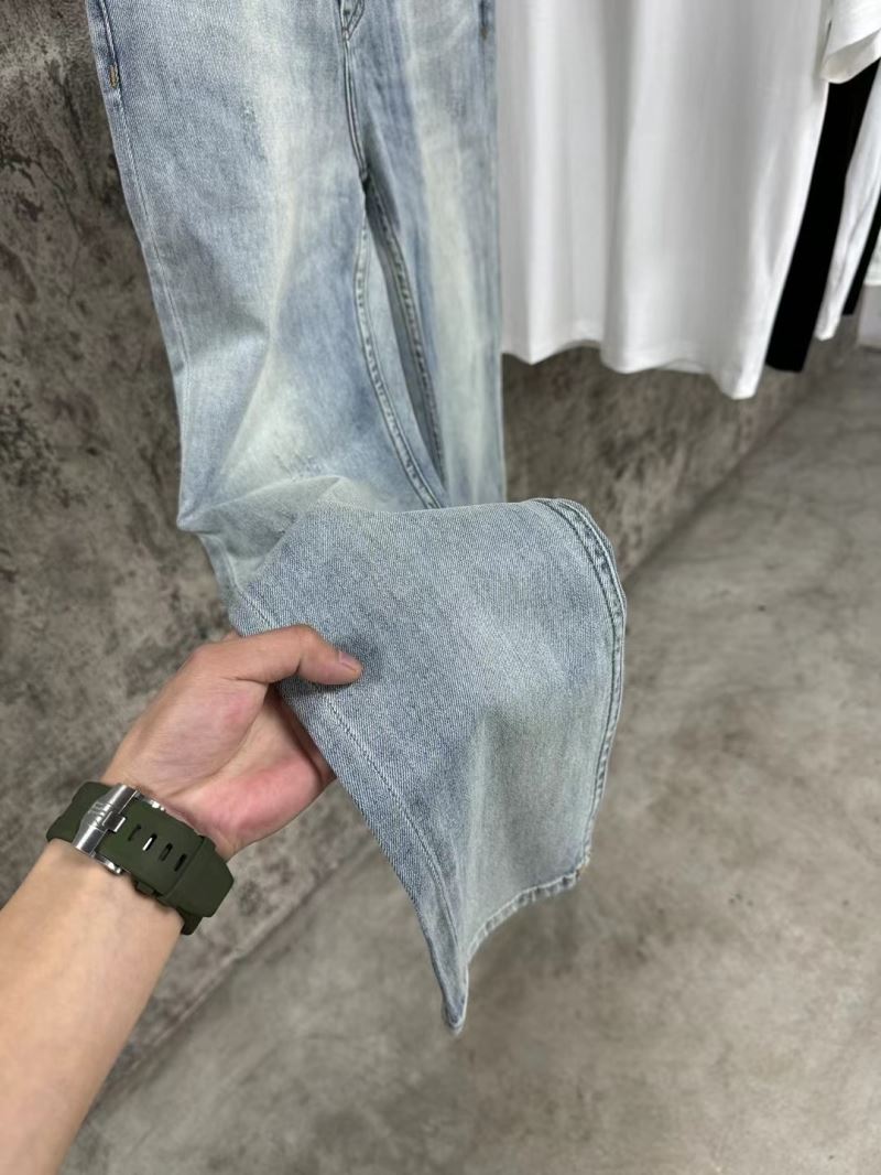 Prada Jeans